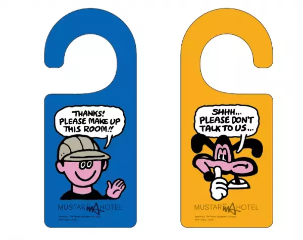 都市型カルチャーホテル「MUSTARD™ HOTEL」が メンズ館プロモーションにてポップアップを開催