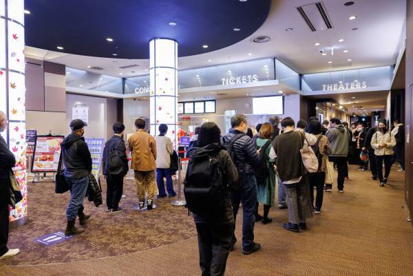 「第9回新千歳空港国際アニメーション映画祭」開幕！ 3年ぶりに爆音上映や有観客ゲストトーク等が復活、約60本のプログラムを実地開催。