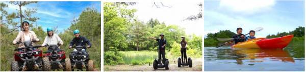 【スキージャム勝山】4 月 29 日（金）より夏期営業開始