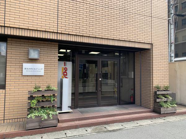 北日本放送【こんにちは富山県です】にて丸の内hirakuが紹介されました