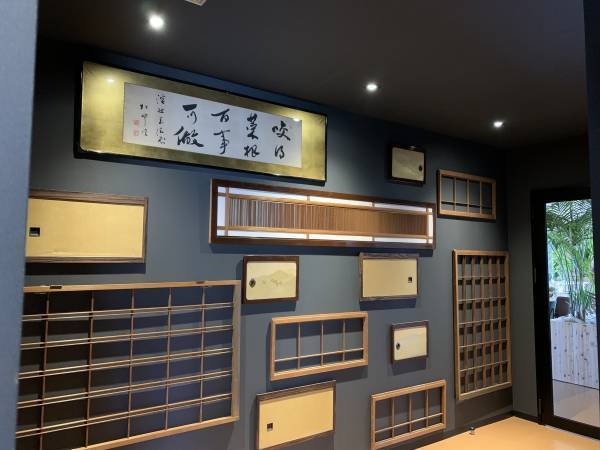 北日本放送【こんにちは富山県です】にて丸の内hirakuが紹介されました