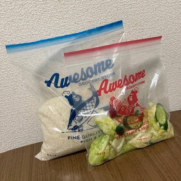 オーサムストアの定番アイテム“オーサムセレクト”！リピート必至の至極アイテムとして、日常使えるアイテム2種を追加！