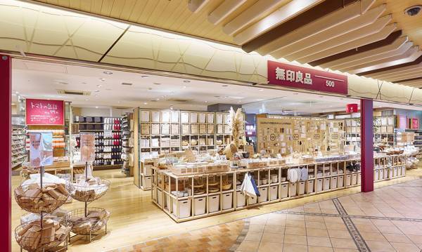 星川駅～天王町駅間 高架下の新施設「星天qlay（ホシテンクレイ）」第1期12月14日（水）オープン【相鉄アーバンクリエイツ・相鉄ビルマネジメント】