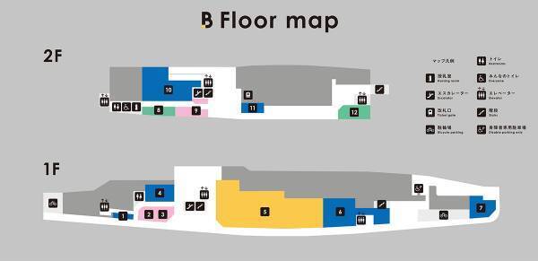 星川駅～天王町駅間 高架下の新施設「星天qlay（ホシテンクレイ）」第1期12月14日（水）オープン【相鉄アーバンクリエイツ・相鉄ビルマネジメント】