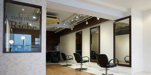 北池袋駅から徒歩1分のイルミナカラー取扱店！髪質改善、カラーやオーガニック&ポイントパーマなら『Riche』へ！詳しい情報をFindサービスで公開