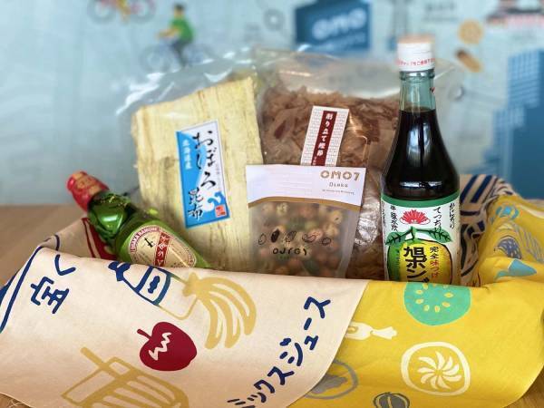 【OMO7大阪】大阪いらっしゃいキャンペーン対象！ 大阪府民割を使ってなにわステイを贅沢に楽しむ 「なにわええとこ、ええもん満喫プラン」販売開始