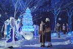 【奥入瀬渓流ホテル】白と青を基調とした「氷瀑クリスマスケーキ」「氷瀑カクテル」「氷瀑マカロン」が新登場 ～氷瀑をとことん楽しむ「氷瀑クリスマス」開催｜期間：2022年12月16日～25日