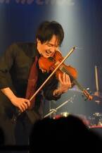 躍動感あふれるヴァイオリンソロライブ　『高嶋英輔 solo LIVE ～Spiral Strings～』開催決定　カンフェティでチケット発売
