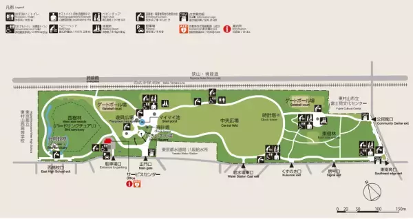 11月11日（金）～12月11日（日）『女子高生の無駄づかい』東村山聖地巡礼スタンプラリー