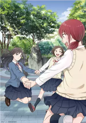 11月11日（金）～12月11日（日）『女子高生の無駄づかい』東村山聖地巡礼スタンプラリー