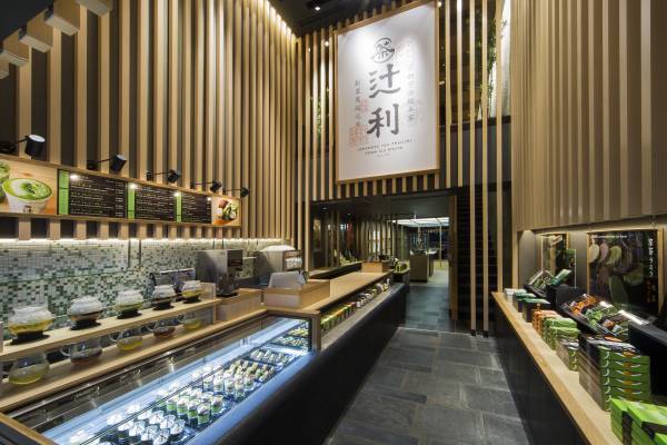 辻利から冬限定メニュー「辻利ソフト 冬のパルフェ」登場！　チョコレートといちごを使った冬の味わい