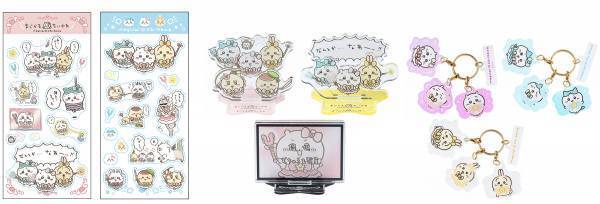 2022年8月19日（金）～9月1日（木）開催！東京駅一番街 東京キャラクターストリート「いちばんプラザ」で 『まじかる　ちいかわ』が期間限定オープン！！