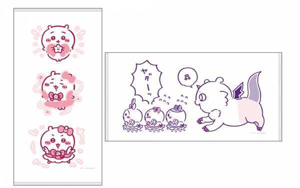 2022年8月19日（金）～9月1日（木）開催！東京駅一番街 東京キャラクターストリート「いちばんプラザ」で 『まじかる　ちいかわ』が期間限定オープン！！