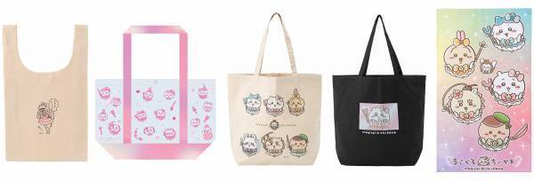 2022年8月19日（金）～9月1日（木）開催！東京駅一番街 東京キャラクターストリート「いちばんプラザ」で 『まじかる　ちいかわ』が期間限定オープン！！