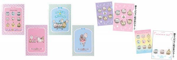 2022年8月19日（金）～9月1日（木）開催！東京駅一番街 東京キャラクターストリート「いちばんプラザ」で 『まじかる　ちいかわ』が期間限定オープン！！