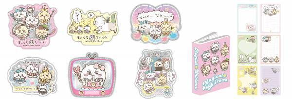 2022年8月19日（金）～9月1日（木）開催！東京駅一番街 東京キャラクターストリート「いちばんプラザ」で 『まじかる　ちいかわ』が期間限定オープン！！