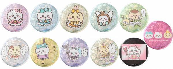 2022年8月19日（金）～9月1日（木）開催！東京駅一番街 東京キャラクターストリート「いちばんプラザ」で 『まじかる　ちいかわ』が期間限定オープン！！