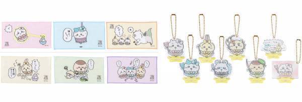 2022年8月19日（金）～9月1日（木）開催！東京駅一番街 東京キャラクターストリート「いちばんプラザ」で 『まじかる　ちいかわ』が期間限定オープン！！