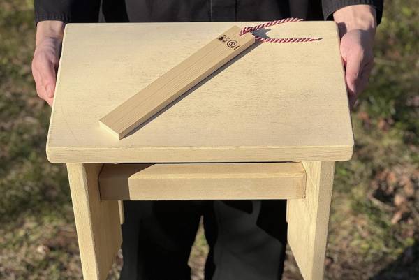 【星野温泉 トンボの湯】メンテナンス休業前の感謝イベントを開催 ～イベント当日には、トンボの湯をテーマにした川柳の大賞発表と特製きのこ汁を 振る舞います～｜実施日：2023年1月9日