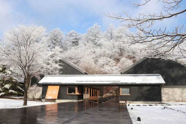 【星野温泉 トンボの湯】メンテナンス休業前の感謝イベントを開催 ～イベント当日には、トンボの湯をテーマにした川柳の大賞発表と特製きのこ汁を 振る舞います～｜実施日：2023年1月9日