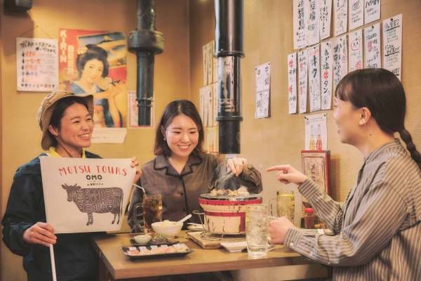 【OMO5東京大塚】食欲の秋に、大塚でモツ三昧ツアー！モツを学んで食べて、食後の胃腸ケアまでできる「大塚モツパクツアー」開催｜期間：2022年9月1日～11月30日
