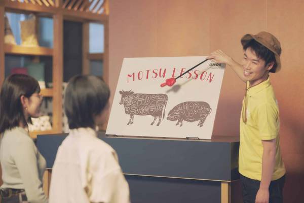 【OMO5東京大塚】食欲の秋に、大塚でモツ三昧ツアー！モツを学んで食べて、食後の胃腸ケアまでできる「大塚モツパクツアー」開催｜期間：2022年9月1日～11月30日