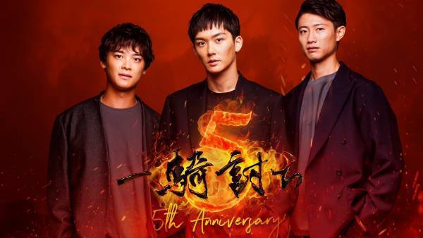 清水一輝トークイベント“一騎討ち” 5周年"宮城の陣" "大阪の陣" "東京の陣"現役プロ野球選手を迎えて開催決定！！