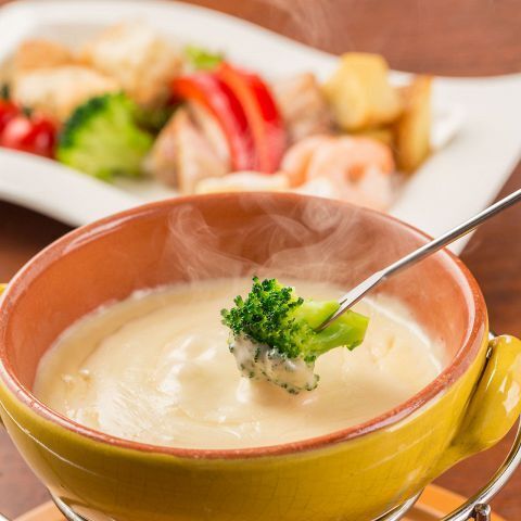 【沼津駅前 手作り生地の焼きたてピッツァをワンコインで！】11/7(月)リニューアルOPEN ‼伊酒家ダイニングKaito☆彡ワイン飲み放題350円(税込385円)～ビル最上階 夜景と共にイタリアン～