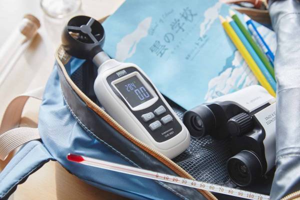 【リゾナーレトマム】雲海テラスで雲の達人に教わる！「雲海Academy ～夏休みの自由研究～」開催｜期間：2022年7月23日～8月31日