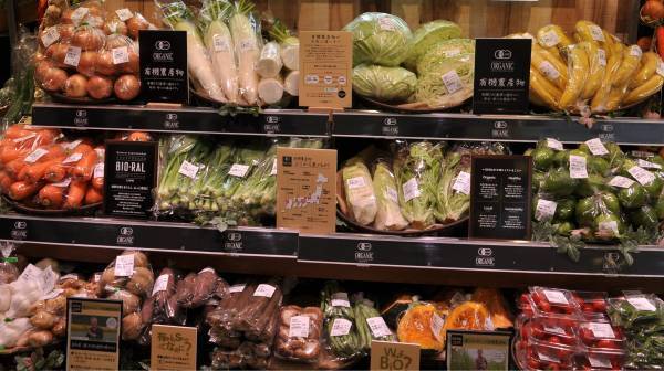 街にいながら自然を感じるくらし、もっと身近に。9/7（水）、セントラルスクエアなんば店別館に大型の「ビオラルコーナー」が誕生！