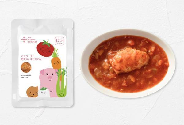 街にいながら自然を感じるくらし、もっと身近に。9/7（水）、セントラルスクエアなんば店別館に大型の「ビオラルコーナー」が誕生！