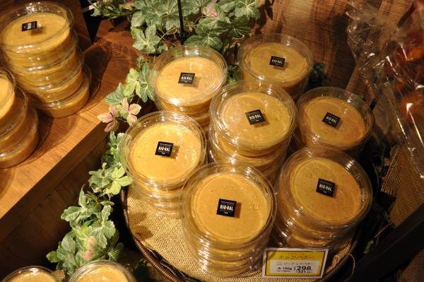 街にいながら自然を感じるくらし、もっと身近に。9/7（水）、セントラルスクエアなんば店別館に大型の「ビオラルコーナー」が誕生！