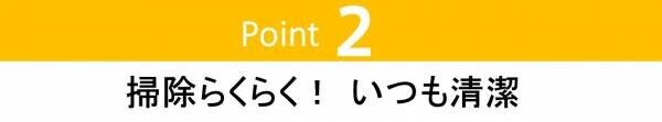 Makuakeにて早くも目標金額1000％達成！！ 骨伝導を超えた！？ 軟骨伝導イヤホン「cheero Otocarti(オトカルティ)」