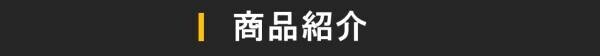 Makuakeにて早くも目標金額1000％達成！！ 骨伝導を超えた！？ 軟骨伝導イヤホン「cheero Otocarti(オトカルティ)」