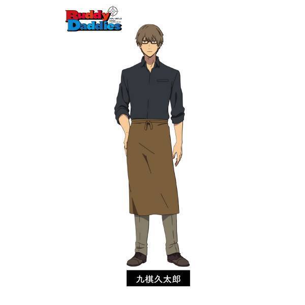 TVアニメ『Buddy Daddies』ABEMAにて地上波放送同時配信決定！第1話あらすじ・追加キャラクターも公開！