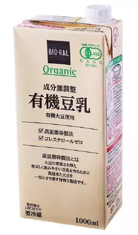 すっきり飲みやすい！有機大豆100％使用　「BIO-RAL  有機豆乳」を販売中