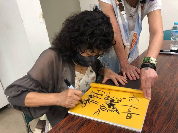 ついにダヤンが山口県周南市へ！「ダヤンと不思議な劇場　池田あきこ原画展」開催中