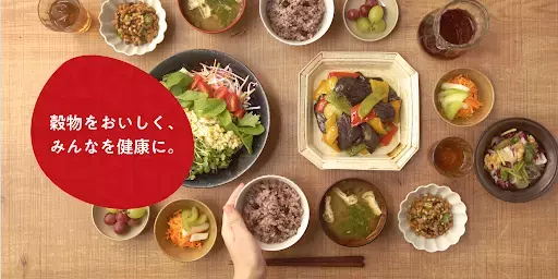 もち麦で変わらないワタシをつくろう！プレゼントキャンペーンを６月１日(水)より実施