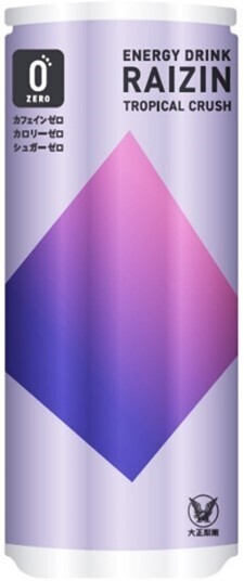 「ＲＡＩＺＩＮ TROPICAL CRUSH（ライジン トロピカルクラッシュ）」数量限定発売