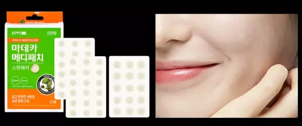 韓国の国民的製薬会社「東国製薬」より、ハリとツヤのある肌へ導く化粧水をはじめ、注目の新商品発売！