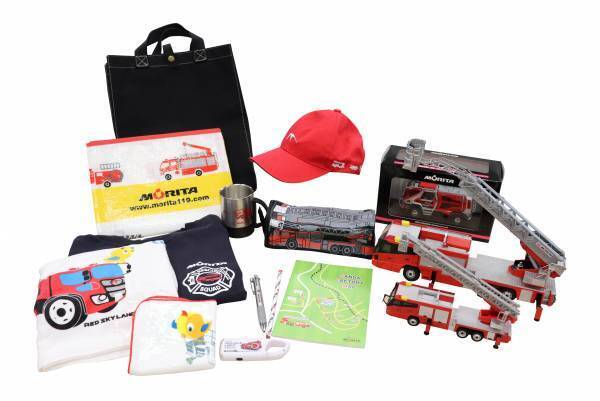 消防車のモリタ「未来の消防車」のイラストを募集