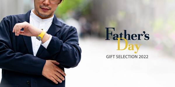 【GRAMAS Official Shop】父の日におすすめのギフトセレクション2022