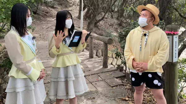 【STU48】癒やし旅！絶品グルメ＆お風呂満喫！STU48生歌にゲスト昇天