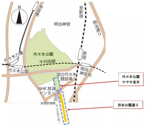 『青の洞窟 SHIBUYA』 2022年12月8日（木）～12月25日（日）