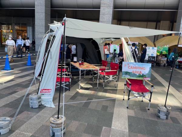 【1/15開催：入場無料：渋谷駅徒歩４分】渋谷のど真ん中で親子向け体験イベントを開催します！