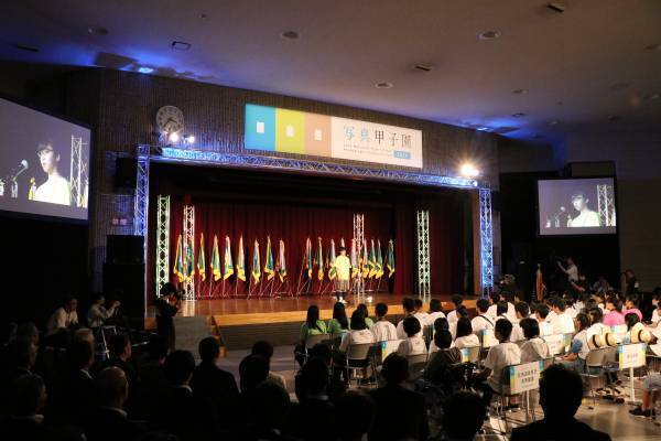 【北海道東川町】「写真甲子園2022」初戦応募作品受付を開始