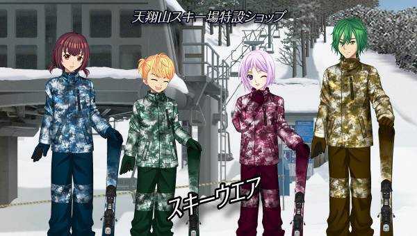 学園生活コミュニティ「キャラフレ」｜スキーイベントのお知らせ