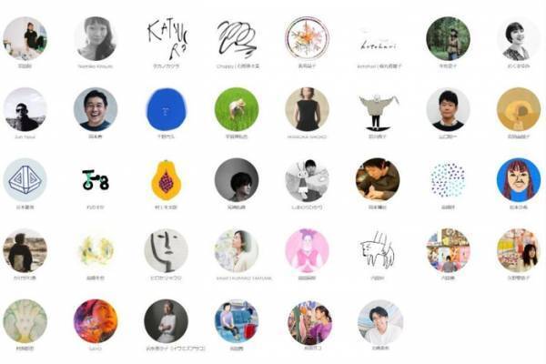 東菜々美が「FAVORRIC（フェイバリック）」に参加、クッション、ポーチ、サブバックなど12アイテムを12/7より発売！参加アーティストは39名に拡大！