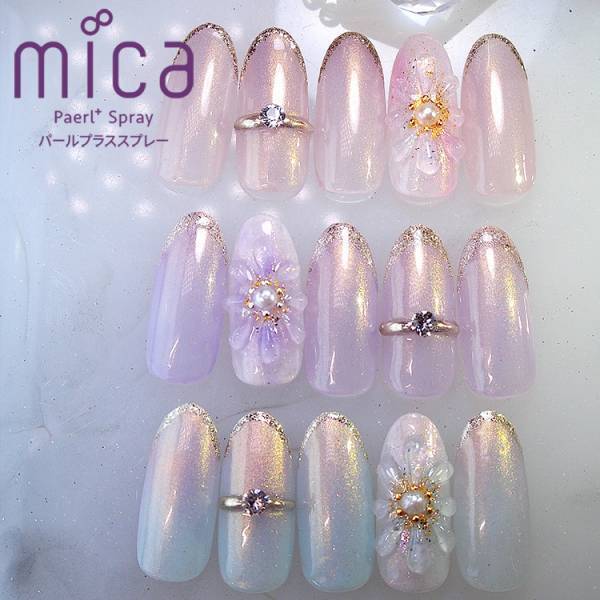パールカラーネイルブランド mica (ミーカ)から「パールプラススプレー」に新色を追加