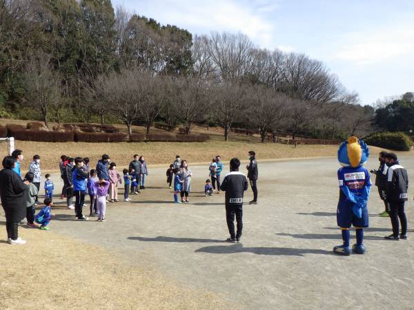 小山田緑地　親子で楽しむサッカー教室　2023年1月28日（土）